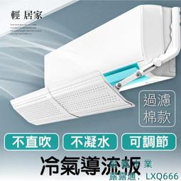 [冷氣/避震墊] 分離式/室外機 橡膠避震墊(原廠)公司貨 6.2*3.8*1.8(1.1+0.7)中孔1.1cm 歷史價格詳細信息