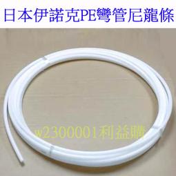 外徑分厘卡103-138 25~50mm 三豐 歷史價格詳細信息