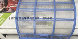 零件倉庫 離合器組.全新.原廠型 贏家-100 凹面 歷史價格詳細信息