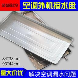 水暖風機盤管中央空調盤管機卡式風機盤管FP-85型號規格圖片價格 歷史價格詳細信息