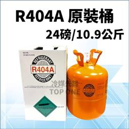 現貨 -4780A 重見天日/搶救黎明/營救道恩 2006 BD25 克裏斯蒂安·貝爾 幕後花絮 附國配 歷史價格詳細信息