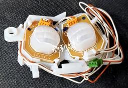 國際 國際牌冷氣機 冷氣遙控器(PA-ARC-840) 窗型/分離式/變頻全系列皆可用-【便利網】 歷史價格詳細信息