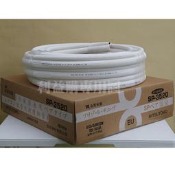 【促銷】a/ 適用於c1電飯鍋3l4l5升內膽ih電飯鍋3升內鍋配件 歷史價格詳細信息