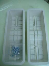 冷氣冷凍e購-分離式冷氣機室外機用風扇旋葉片/塑膠扇葉450mm 適用軸心12mm 歷史價格詳細信息