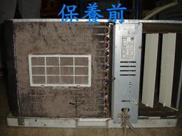 @致鴻冷氣@拆機.移機.安裝保養2500元起.灌冷媒1500起 歷史價格詳細信息