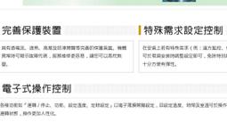 精密設施工程與植物工場實用化技術研討會專輯 歷史價格詳細信息