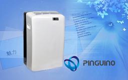 【德國設計】5動力獨家40分快充原廠保固 刮鬍刀 4D防水三刀頭 刮鬍刀 水洗 4D浮動三刀頭 電動刮鬍刀 剃鬚刀 歷史價格詳細信息