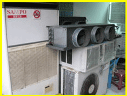 落地中央空調管道擴香機加香機5000立方智能香薰機可定時調濃度 歷史價格詳細信息