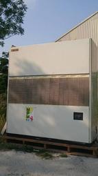 二手3CE 九宮格眼影盤8g 歷史價格詳細信息