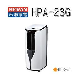 HERAN禾聯 日式和風多功能電烤盤HHP-12A1A 歷史價格詳細信息