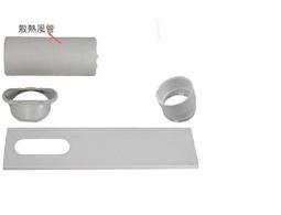 通用 LG A9抹布 吸塵器 抹布(副廠) 【五福居旅】通用LG CordZero抹布 吸塵器抹布 歷史價格詳細信息