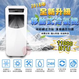 風行世界 日本 韓國 超火熱款 螢光 糖果色 彩色 亮色系 針織 毛線帽 K050 歷史價格詳細信息