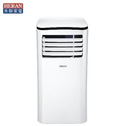 禾聯 冷熱電動磁浮奶泡機 奶泡 不鏽鋼 奶泡器 磁吸式 Tritan杯蓋 打奶泡 咖啡奶泡 牛奶奶泡 歷史價格詳細信息