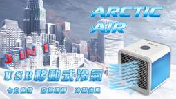 微型循環靜音220V魚缸水族箱空調扇 抽水泵功率3W/7W/8W 小潛水泵~閒雜鋪子 歷史價格詳細信息