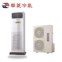 華菱27公升/日除濕機HPWS-50K 現貨 廠商直送 歷史價格詳細信息