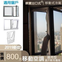 【啊寶推薦】tuf-ax3000 v2小旋風aimesh組網千兆電競遊戲wifi6路由器 歷史價格詳細信息