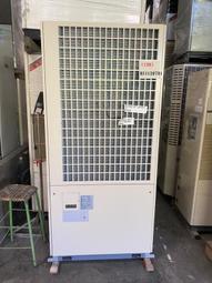 r410中央空調製冷制 工業大型機組氟利昂 11.3kg中性包裝 歷史價格詳細信息