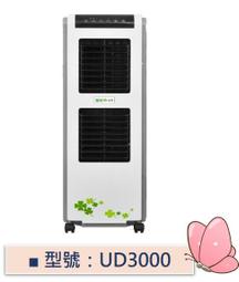 【優的】360度旋轉支架 金屬底座 手機支架 手機架 平板支架 平板架 ipad支架 懶人支架 支架 歷史價格詳細信息