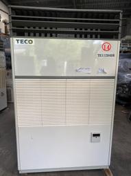 (大台北) 中古東元12RT水冷冰水機3φ380V (編號:TE1120510)＊發電機.廠房拆除二手回收買賣 歷史價格詳細信息