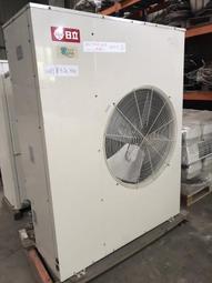 (大台北)中古日立15RT氣冷冰水機3&phi;220V (編號:HI1130103)*專拆各式冷氣空調設備及回收 歷史價格詳細信息