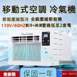 摺扣✅led路燈 燈頭戶外燈庭院燈室外工程道路燈新農村照明家用挑臂路燈 歷史價格詳細信息