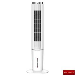 塔式冷風扇空調扇ks-0605dg遙控4檔水冷風機冰晶開票價650 歷史價格詳細信息