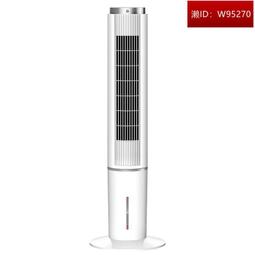 美菱空調扇制冷風扇塔式家用加濕小型單冷立式加濕靜音移動小空調 歷史價格詳細信息