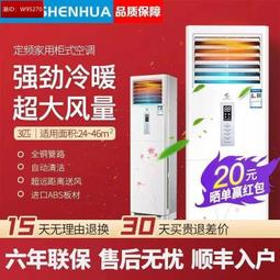 省電家族家用2P機械式定時器 OTM406 省電好幫手 預約定時控制 節電計時器 歷史價格詳細信息