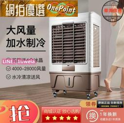 【出清！贈喇導線】KRK V6 S4 主動式 監聽 喇叭 一對 黑色 錄音 混音 ROKIT V6S4【凱傑樂器】 歷史價格詳細信息