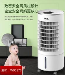 【特價】移動式空調 戶外便攜式移動空調 110V帳篷壓縮機制冷一體機小空調  戶外帳篷迷你空調 戶外空調 快速製冷 空調 歷史價格詳細信息