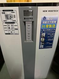 二手正版《冷板凳少棒隊》DVD《不良喜劇.特勤沙龍.猛男姦獄.冒牌老爸》勞勃許奈德《尖叫旅社2.亞當等大人2》大衛史派德 歷史價格詳細信息