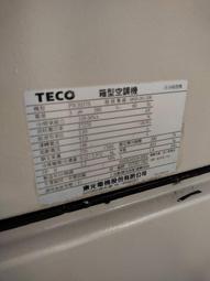 (大台北) 中古東元12RT水冷冰水機3φ380V (編號:TE1120510)＊發電機.廠房拆除二手回收買賣 歷史價格詳細信息