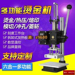移動式空調 TCL可移動空調小一匹單冷家用除濕凈化免安裝移動式空調KY-23HNY~ 歷史價格詳細信息