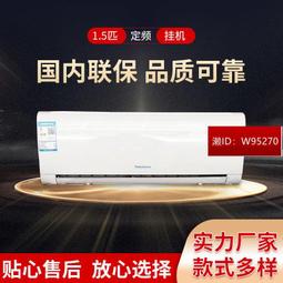 壁掛兩用空氣循環扇 無線風扇 免打孔小風扇 桌扇 電風扇 歷史價格詳細信息