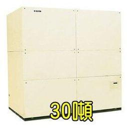 &lt;日立神戶電池 EVX12120 &gt;台灣區域代理 EVX12120F2 12V12AH 免加水免保養 電動車電池 全新品 歷史價格詳細信息