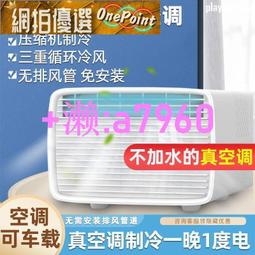 【臺灣保固】帳篷戶外2人野營加厚裝備便攜自動彈開3-4人露營野外防雨沙灘防曬 歷史價格詳細信息