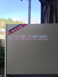 (大台北) 中古東元12RT水冷冰水機3φ380V (編號:TE1120510)＊發電機.廠房拆除二手回收買賣 歷史價格詳細信息