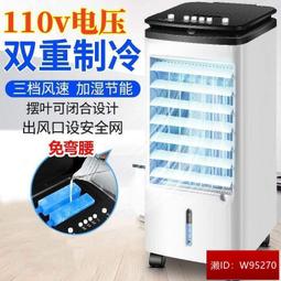 110V定時智能煮蛋器 煮蛋機 蒸蛋機 蒸蛋器 （現貨） 歷史價格詳細信息