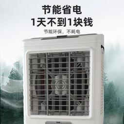 美菱塔扇家用無葉電風扇搖頭落地扇臥室靜音立式宿舍式風扇電扇~ 歷史價格詳細信息