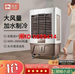 【臺灣公司免稅開發票】機車後視鏡 端子鏡 戰速倒車鏡后視反光鏡 摩托車踏板車改裝件 歷史價格詳細信息