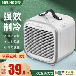 桃園世家 吹風機俞兆林 專業吹風機 靜音 大功率 2W髮廊級別風力 防止漏電、防止燃燒、防摔防撞-AP 歷史價格詳細信息