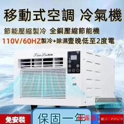 鳳凰摺疊自行車便攜2022寸成人男女式上班減震變速腳踏單車 歷史價格詳細信息