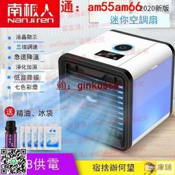 24hr內出貨【台灣小米公司貨】全新未拆封 小米手環 7 歷史價格詳細信息