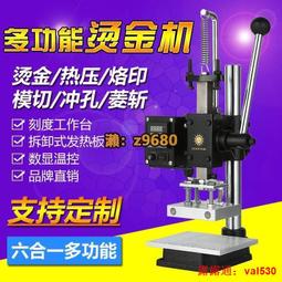 全移動式冷氣 美菱工空調扇家用冷風機小空調降溫空  天  全台最大物 歷史價格詳細信息