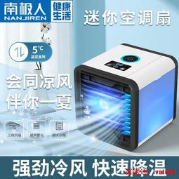 《天下》移民台南 魚夫手繪幸福小食日誌(全1冊)魚夫【頭大大-旅遊】十04◎FD5 歷史價格詳細信息