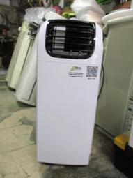 手持冷氣風扇吊環款 黑科技半導體製冷桌扇.隨身電風扇 迷你桌面風扇 usb冰敷風扇 製冷手持扇 歷史價格詳細信息