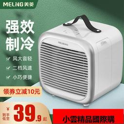【優選國際購】冷戰熱斗高質量精裝中文版桌游經典2人對決對戰桌面游戲卡牌 歷史價格詳細信息