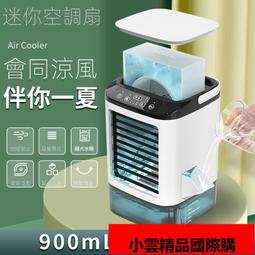 【優選國際購】南極人少女內衣發育期初中生兒童文胸運動體育課提拉防外擴小背心 歷史價格詳細信息