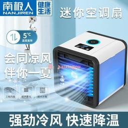 《天下》移民台南 魚夫手繪幸福小食日誌(全1冊)魚夫【頭大大-旅遊】十04◎FD5 歷史價格詳細信息