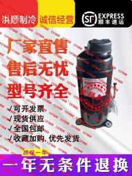 1.5匹空調定頻壁掛舒適靜音冷暖兩用宿舍出租房節能省電家用空調 歷史價格詳細信息
